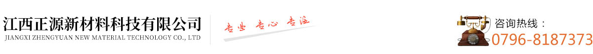 石家莊中興印刷公司